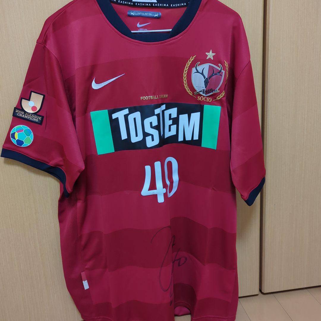 鹿島アントラーズ　ユニフォーム