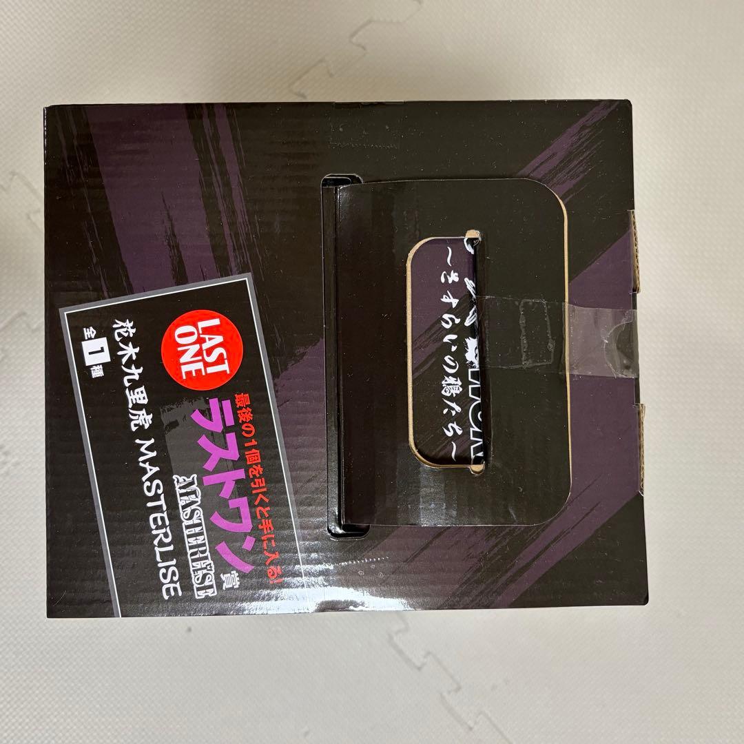 一番くじ クローズ&WORST ラストワン 花木九里虎、D賞、ほか