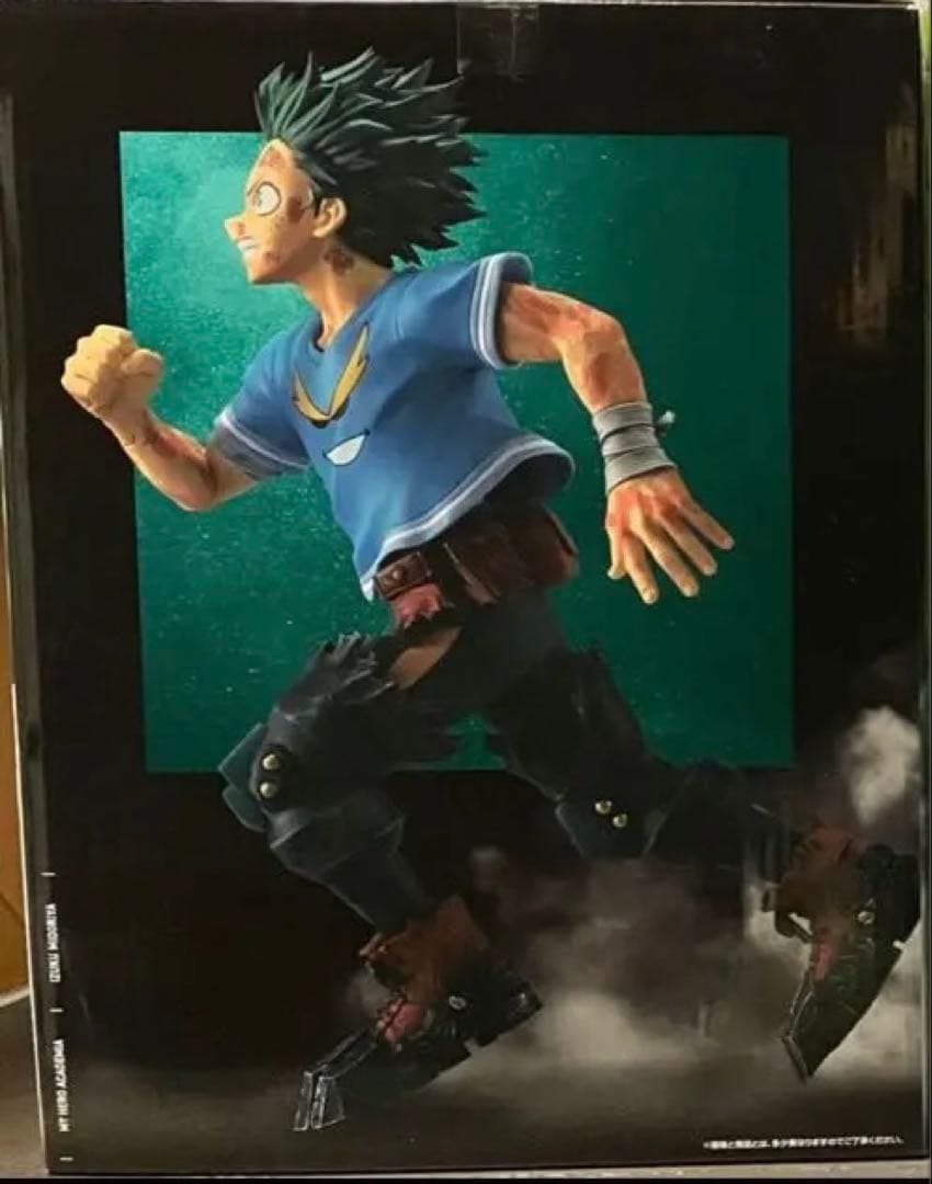 一番くじ 僕のヒーローアカデミア -紡がれる想い- C賞 緑谷出久