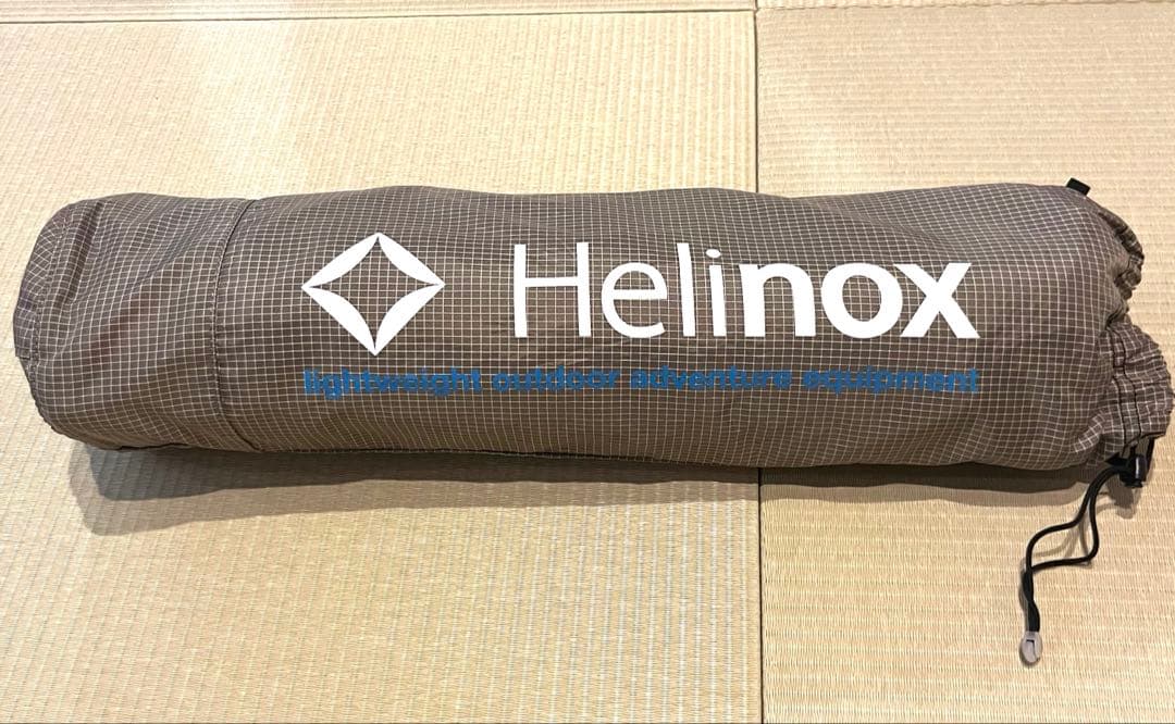 ヘリノックス　ライトコット　サンド