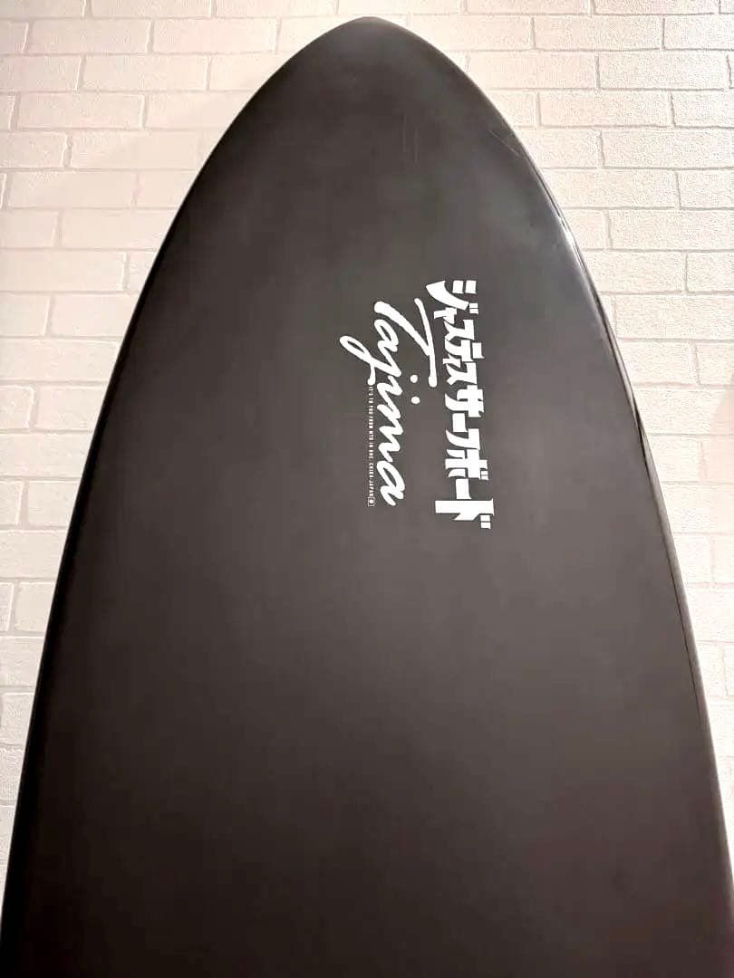 【送料込み、匿名配送】ジャスティス　80's フレックスフライ　５'10