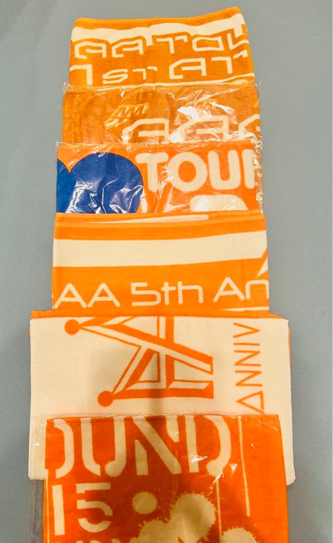 AAA 西島隆弘 貴重 タオルセット