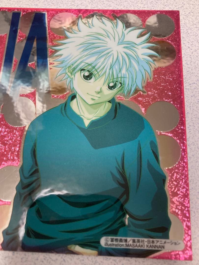 ハンターハンター キルア エッチングポストシール