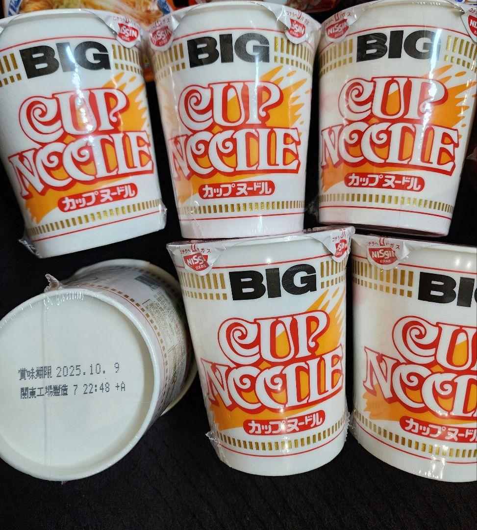 食料品セット☆食材詰め合わせ☆食品まとめ売り　　食品詰め合わせ