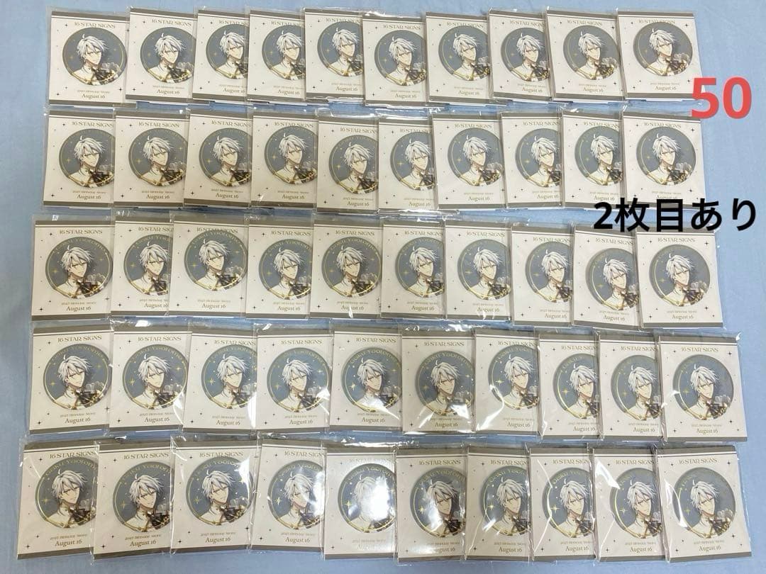 アイドリッシュセブン アイナナ バースデーストア 缶バッジA 八乙女楽