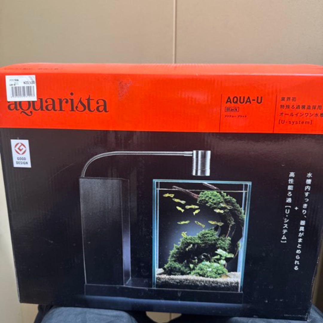 GEX　AQUA-U　アクアユー　水槽　未使用品