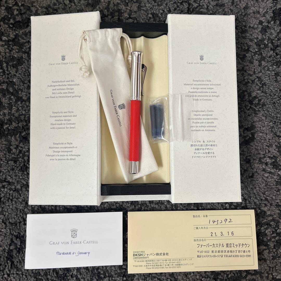 【新品未使用】グラフフォンファーバーカステル 万年筆 ギロシェ インディアレッド