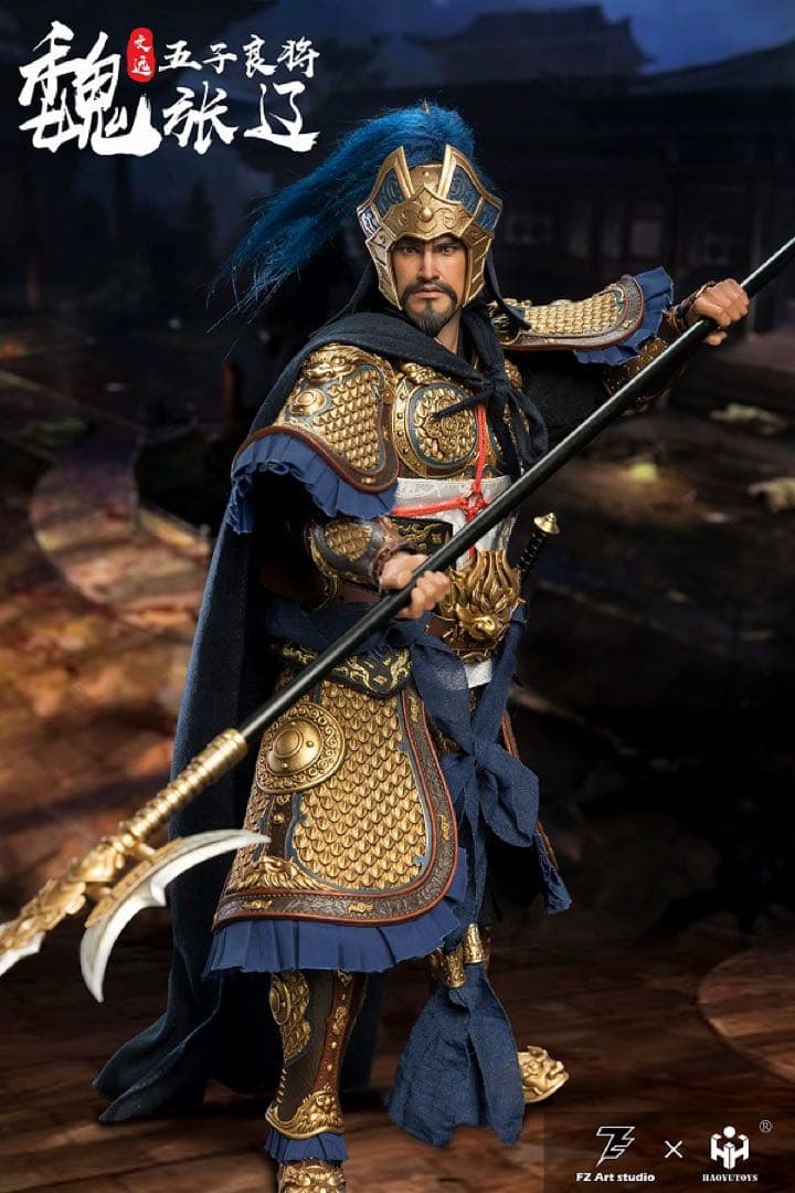 1/6 フィギュア　三国志　張遼　三國無双　三国志演義　スリーキングダム　将軍