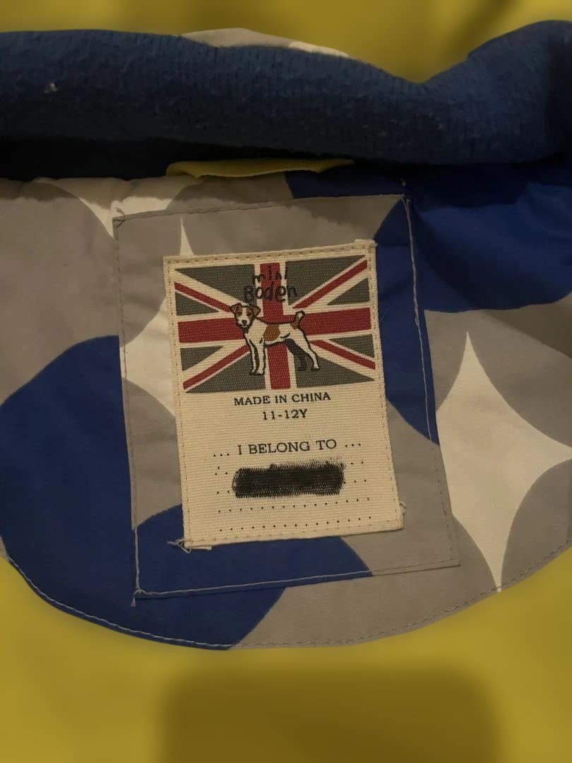 子供用スキーウェアウェア 3着セット miniboden