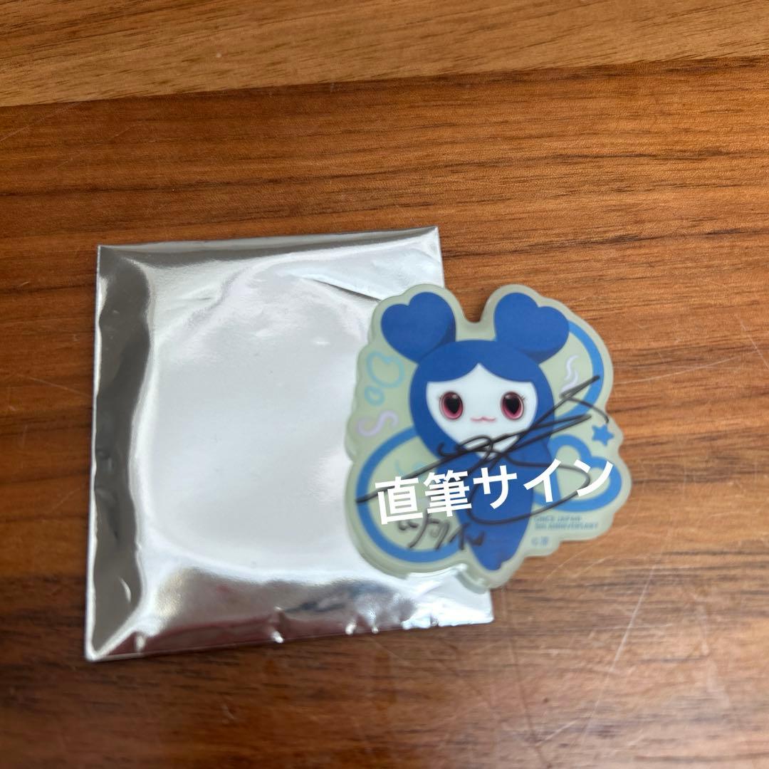 【先着１名様】twice ポップアップストア渋谷　C賞　直筆サイン　ツウィ