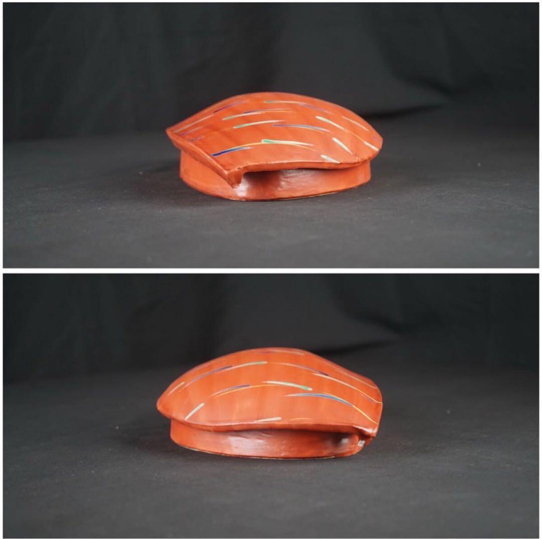 松崎健 造 朱巻新葉文 半月形蓋物 共箱 菓子器 茶道具 師 人間国宝 島岡達三