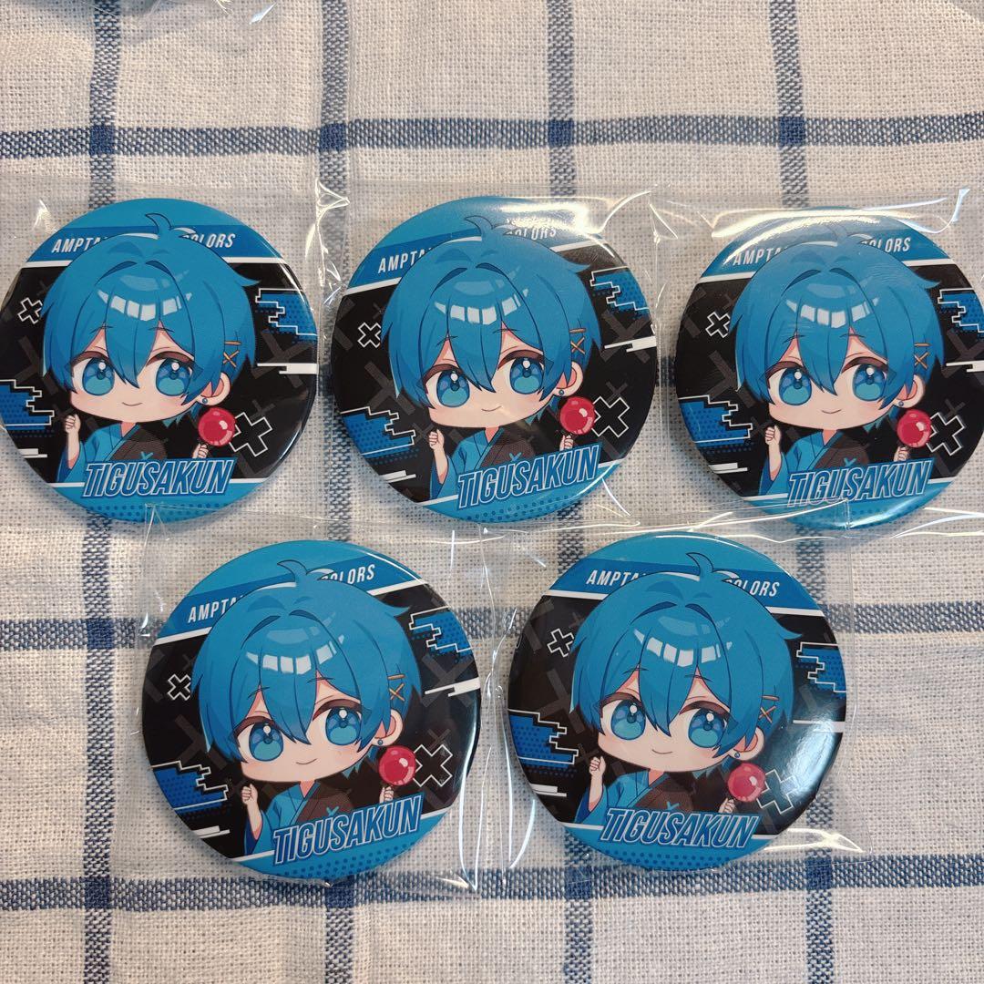 ちぐさくん 缶バッジ まとめ売り