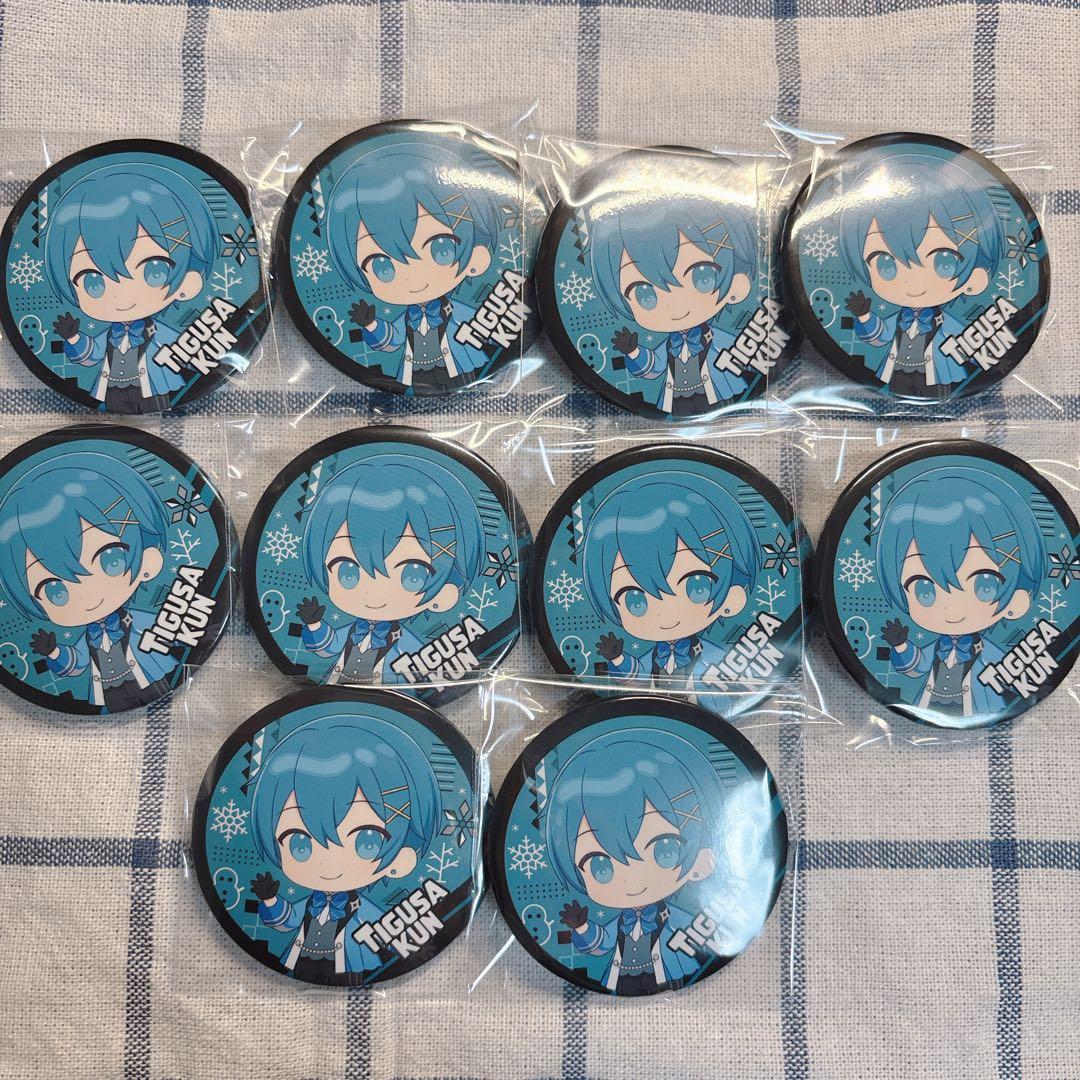 ちぐさくん 缶バッジ まとめ売り