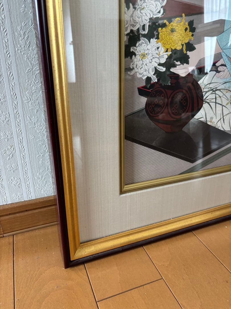 伊東深水 菊を活ける 木版画