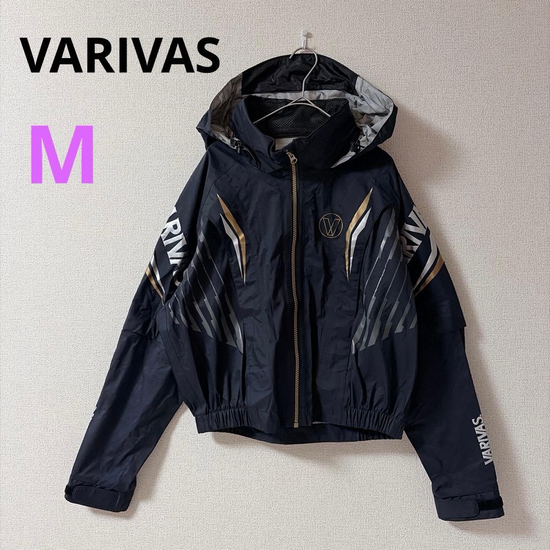 【VARIVAS 】バリバス　ドライアーマー　フード付きレインウェア　釣具　黒M