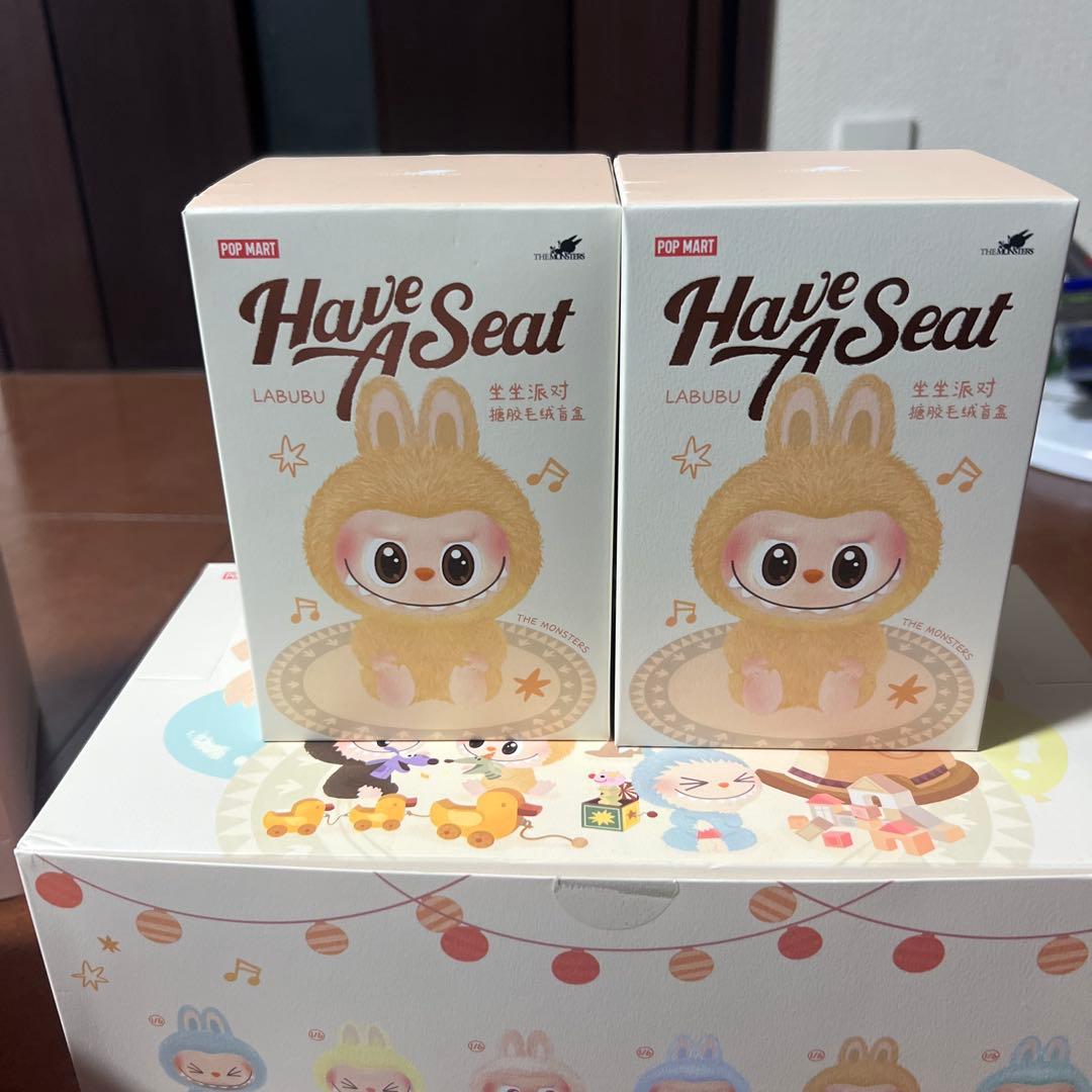 Have A Seat LABUBU ぬいぐるみ　2個