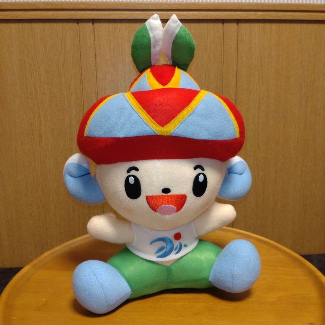 宮古島　みーや