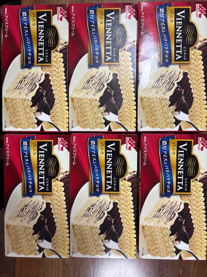 Viennetta ビエネッタ　バニラ