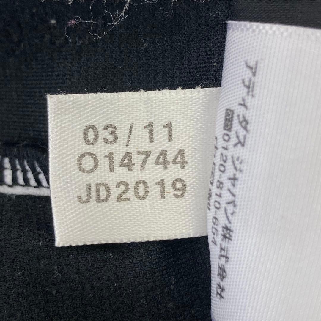 adidas アディダス ジャージ 上下セットアップ M 黒 金