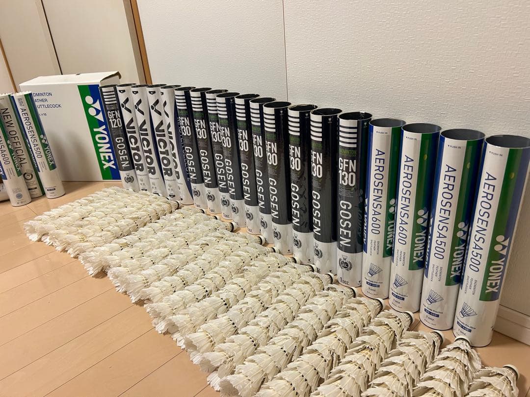 バドミントン中古シャトル　ヨネックス　ゴーセン他　240球