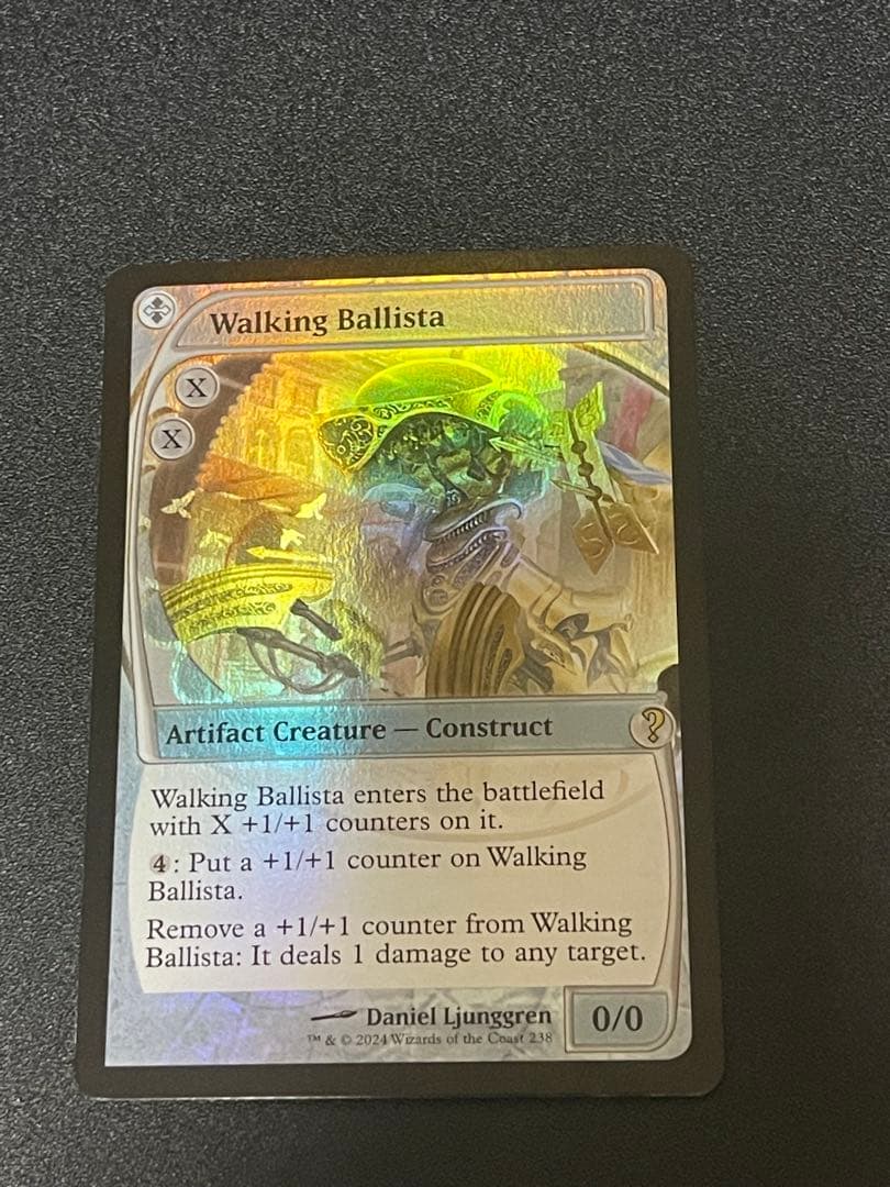 歩行バリスタ/Walking Ballista 未来予知枠 foil