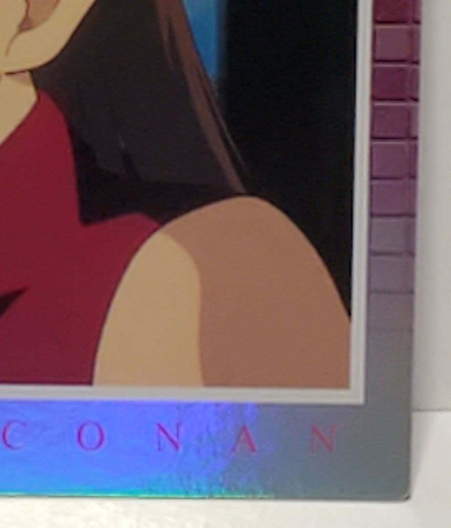 劇場版 名探偵コナン 世紀末の魔術師　毛利 蘭