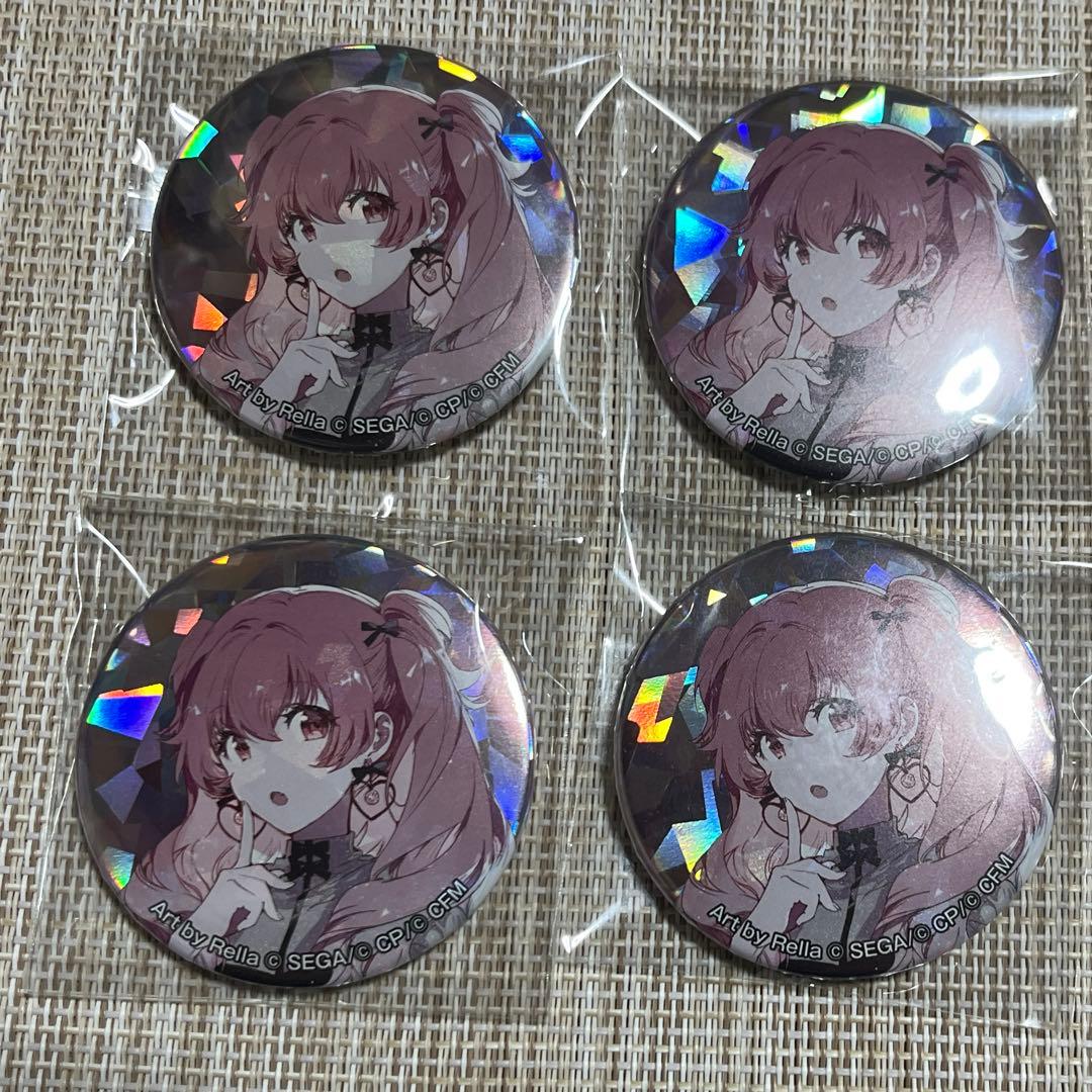 宝石箱 桃井愛莉