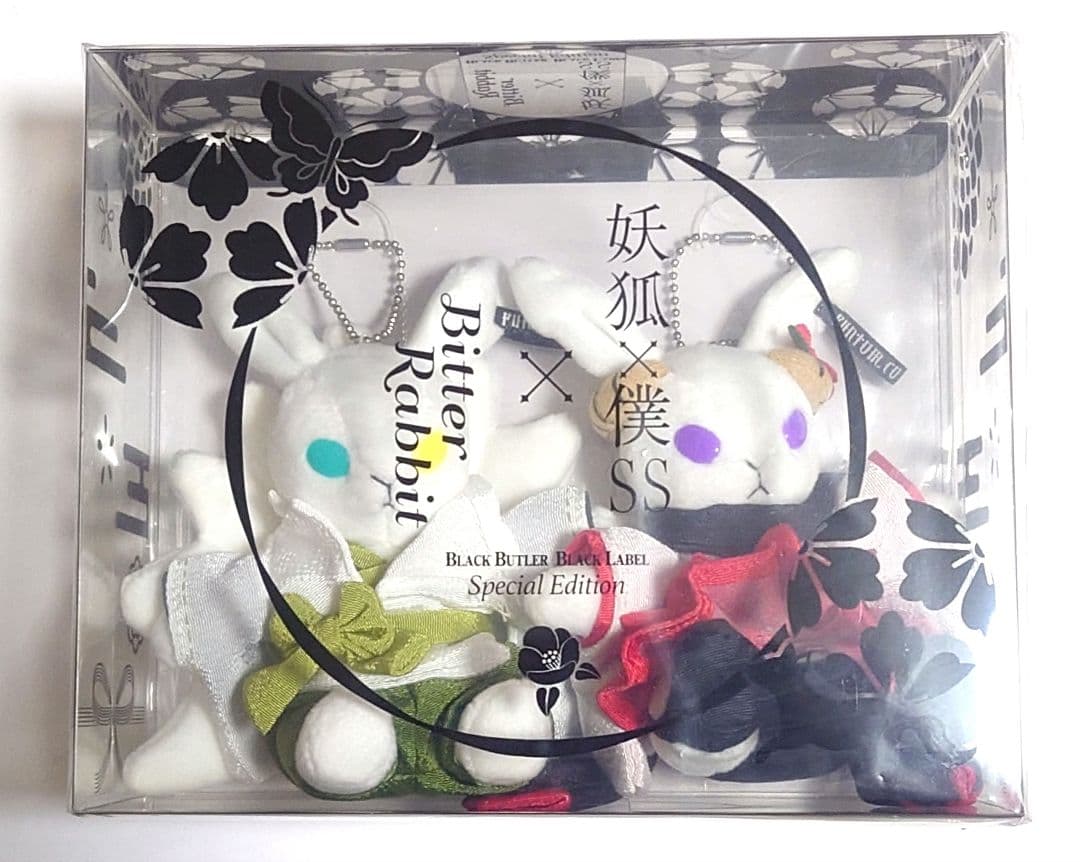 [在庫1点] 妖狐×僕SS 黒執事 ビターラビットミニ 白鬼院凜々蝶 御狐神双熾