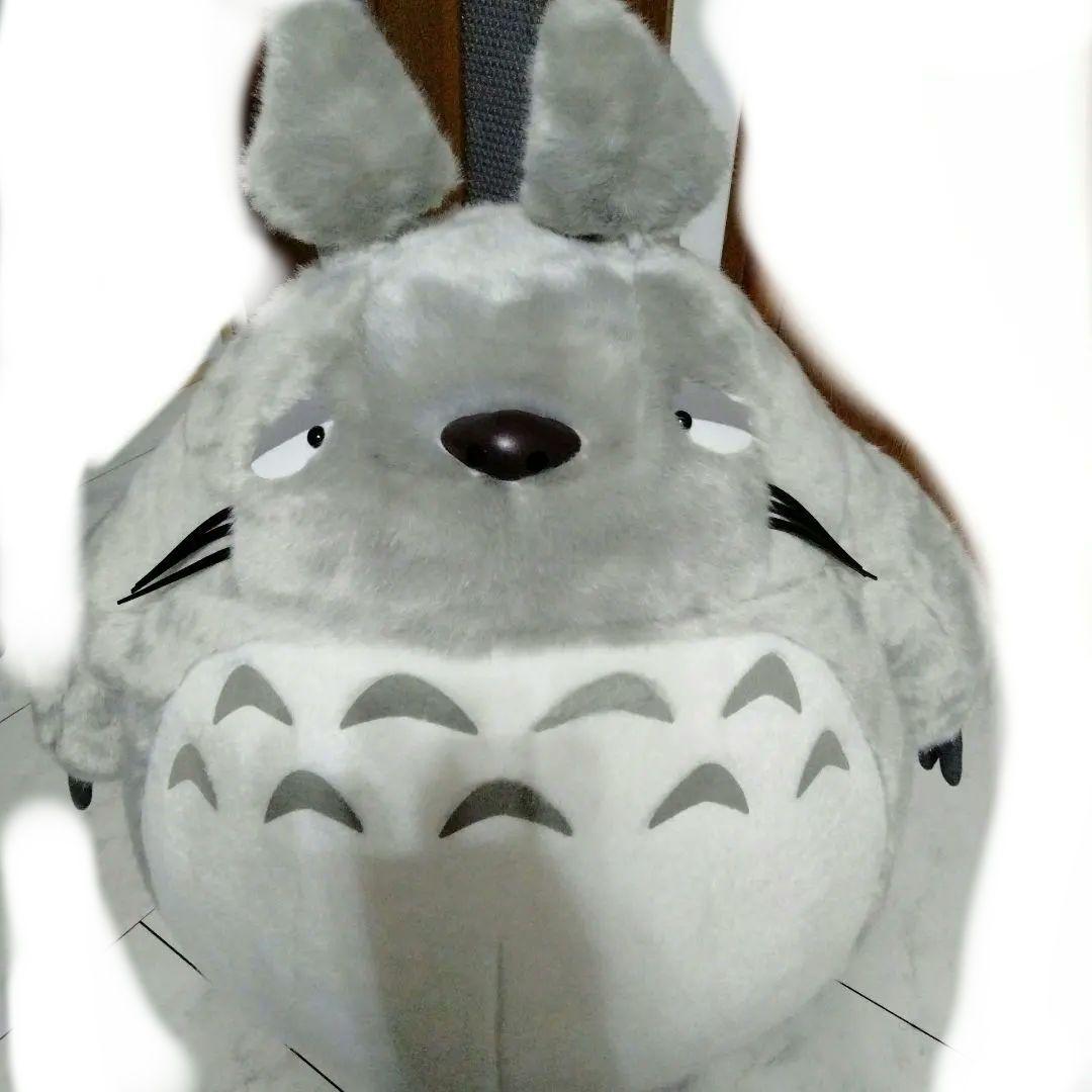 サンアロー　となりのトトロ 大トトロ お昼寝クッション グレー