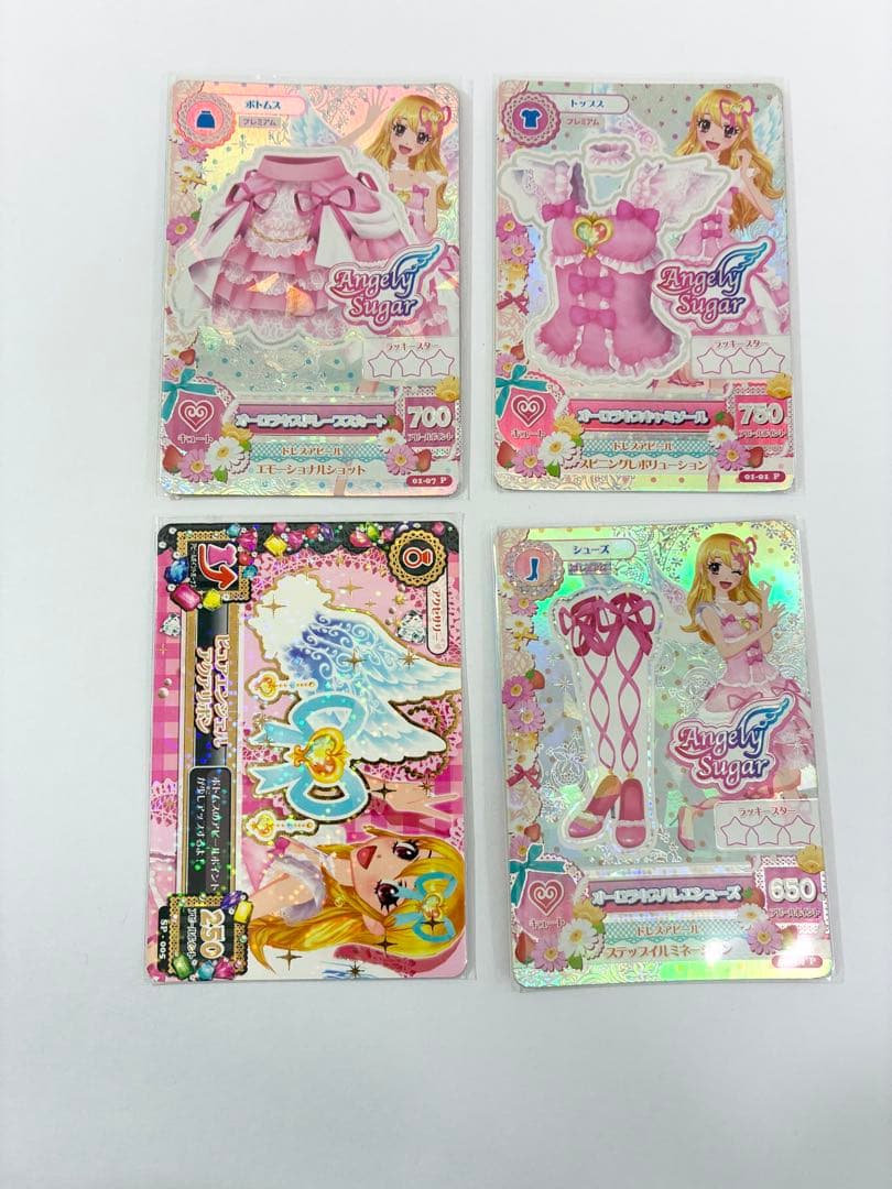 アイカツ 星宮いちご オーロラキスコーデ