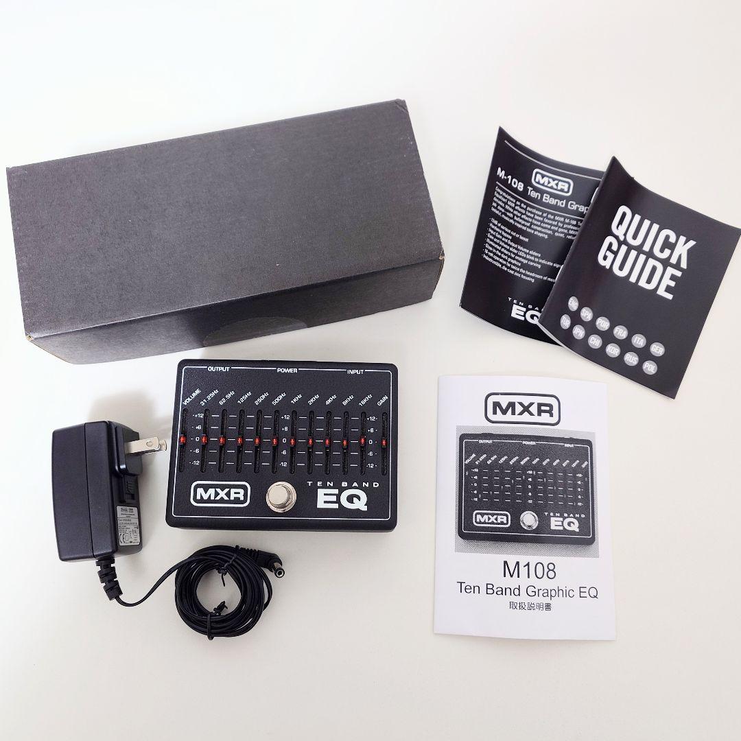MXR M108M 10-Band EQ 10バンド イコライザー