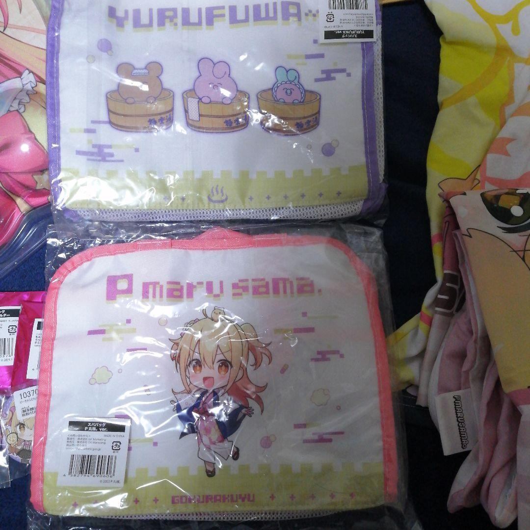 P丸様。　おっぱいマウスパッド　他　まとめ売り