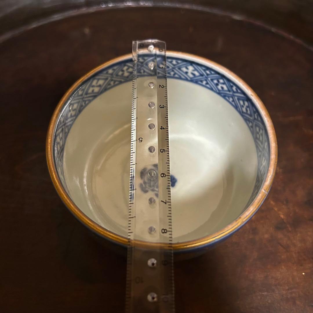 珍品　最上手「金蘭花唐草瑠璃釉のころ茶碗」 無傷　本物保証