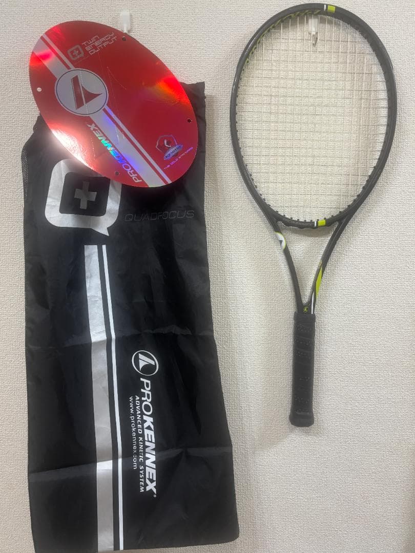 PROKENNEX Ki+Q TOUR G2 ケースあり