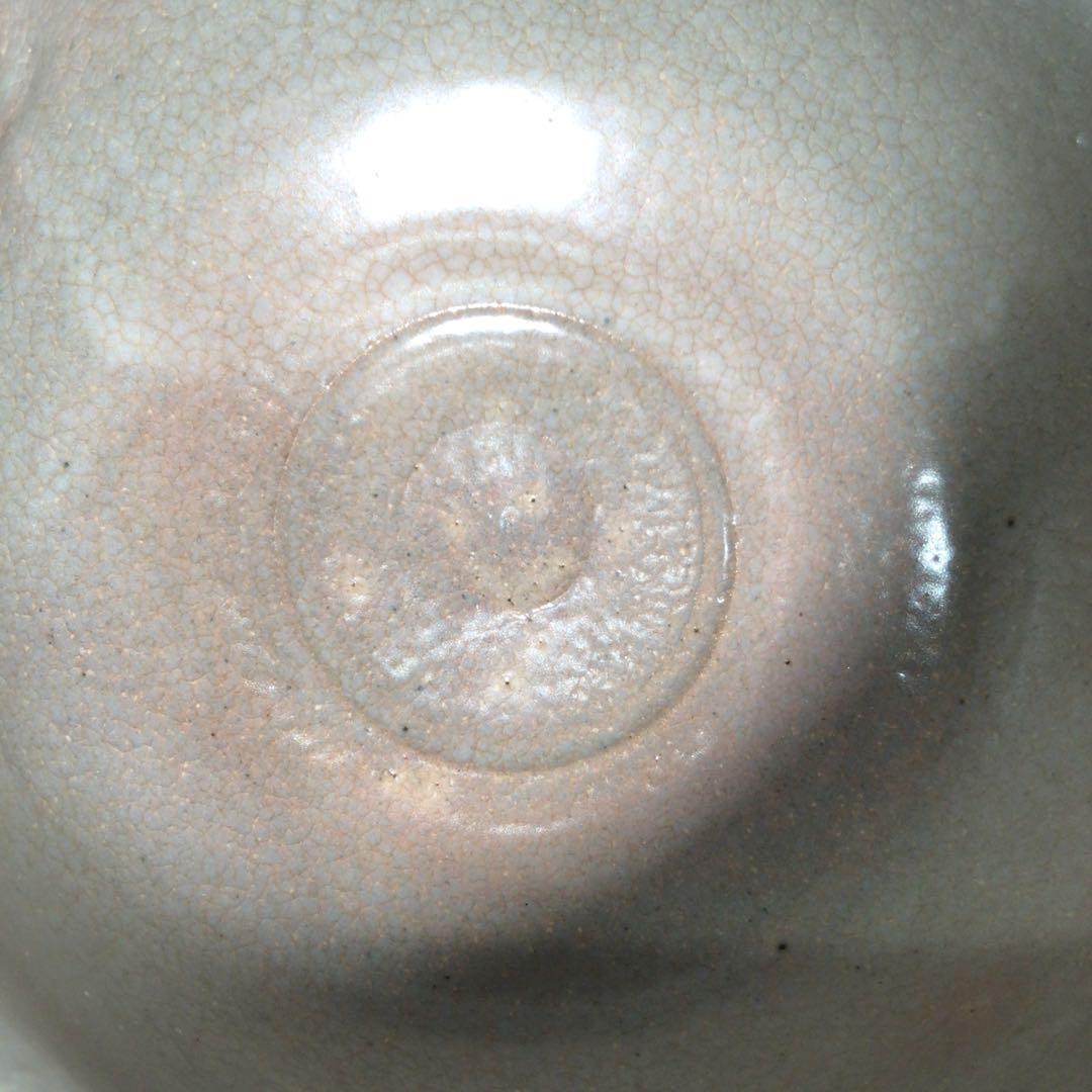 Ｎ８３５　茶碗　『相国寺　有馬頼底(大龍)箱書』『重文』『法堂古瓦入』　茶道具