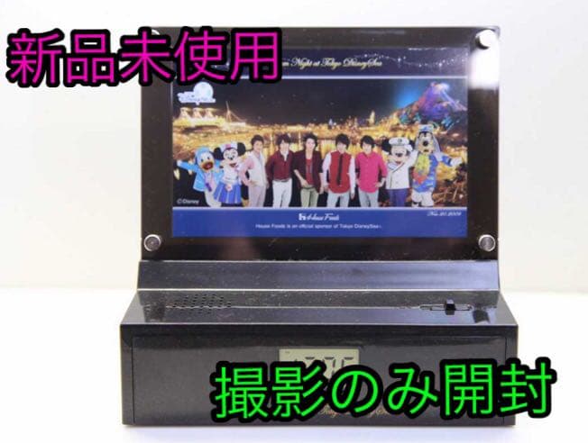 【当選品】嵐×ディズニ ー 時計 音声ボイス付オリジナルクロック／当選通知書付き