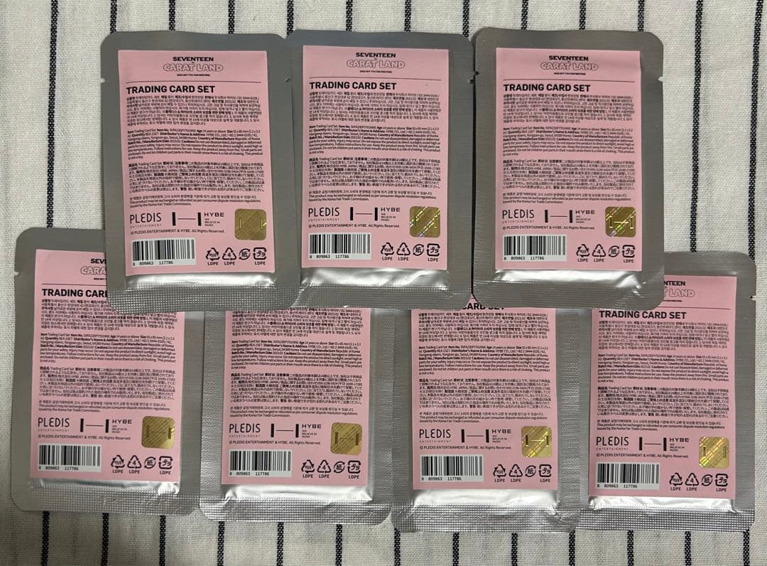 SEVENTEEN carat land カラットランド　ケレン　未開封