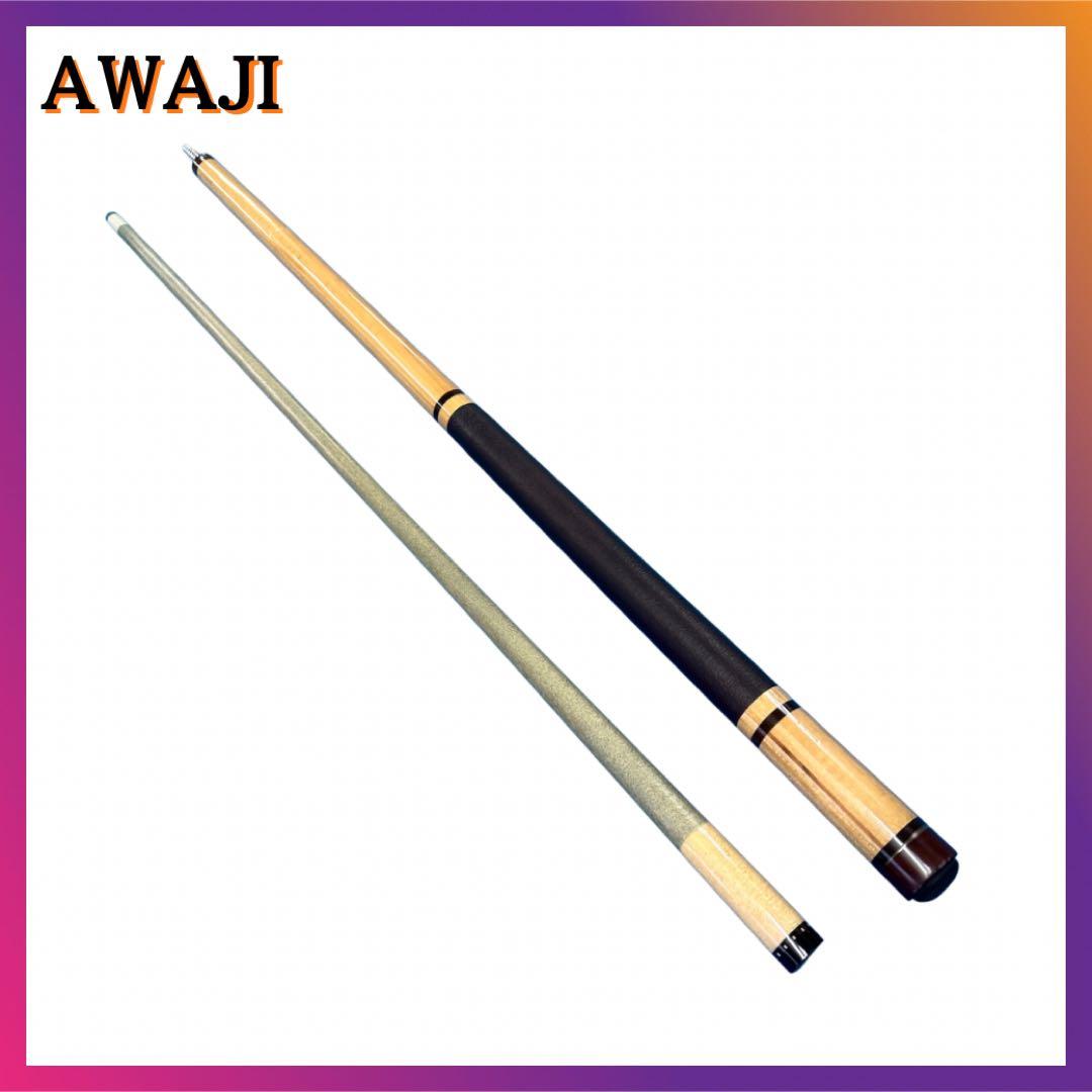 AWJ 淡路 ビリヤードキュー カスタムキュー バットのみ ラジアル レトロ