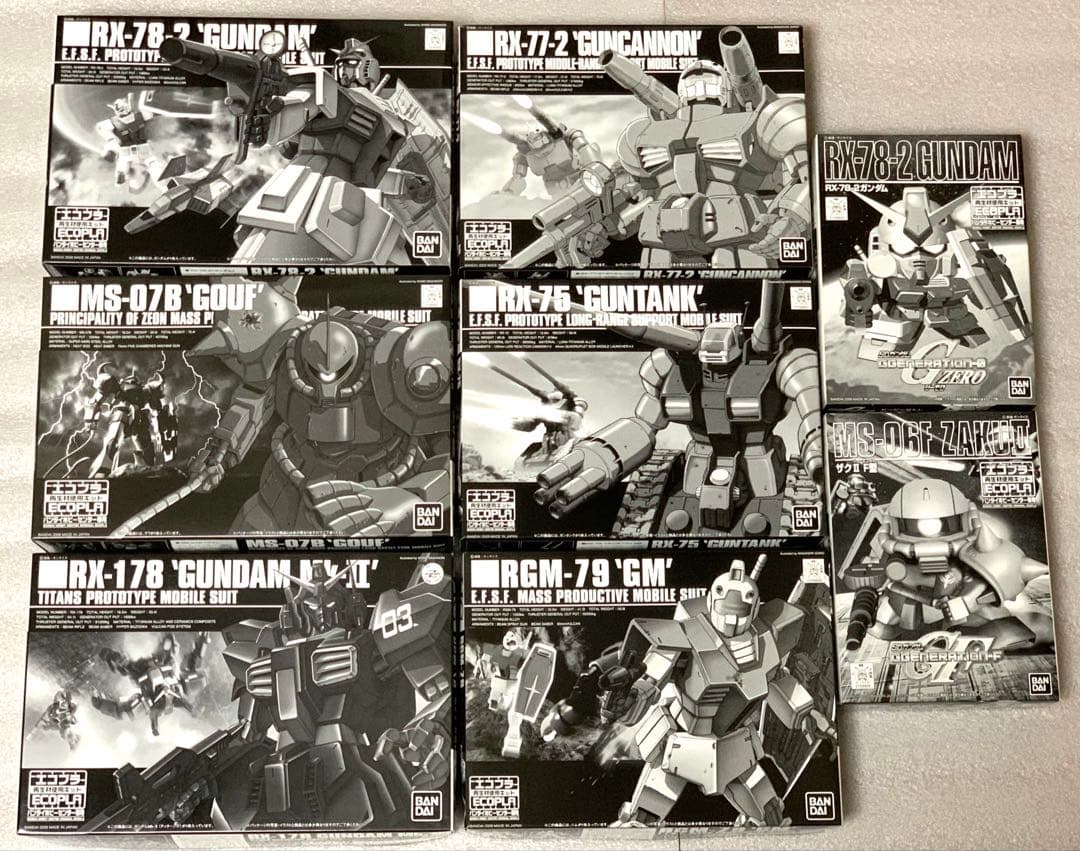 限定 バンダイホビーセンター専用エコプラ ×8点セット