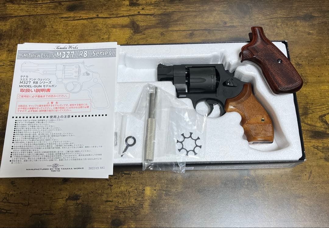S&W M327 R8 HW モデルガン　タナカ パンドラアームズ　木製グリップ