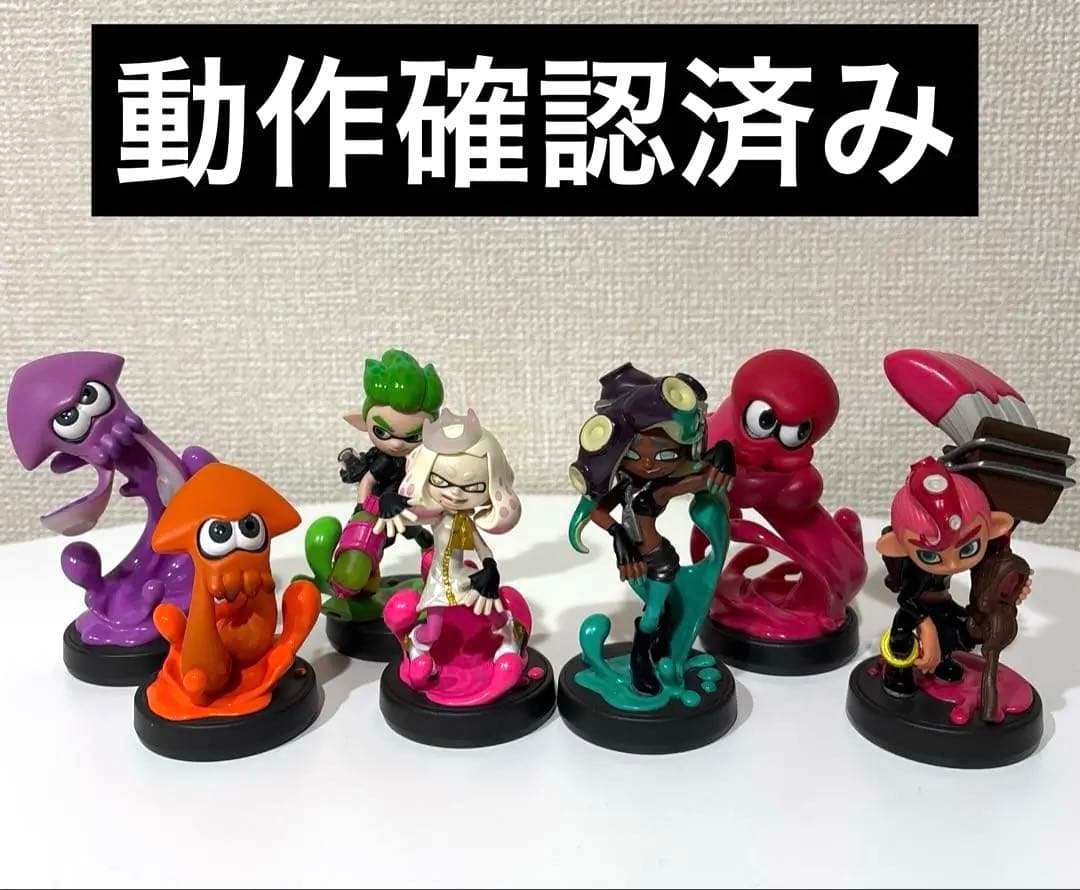 スプラトゥーン amiibo まとめ売り