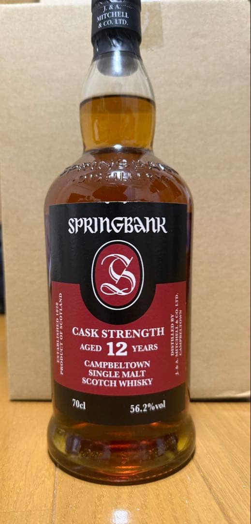 スプリングバンク　12年　カスクストレングス