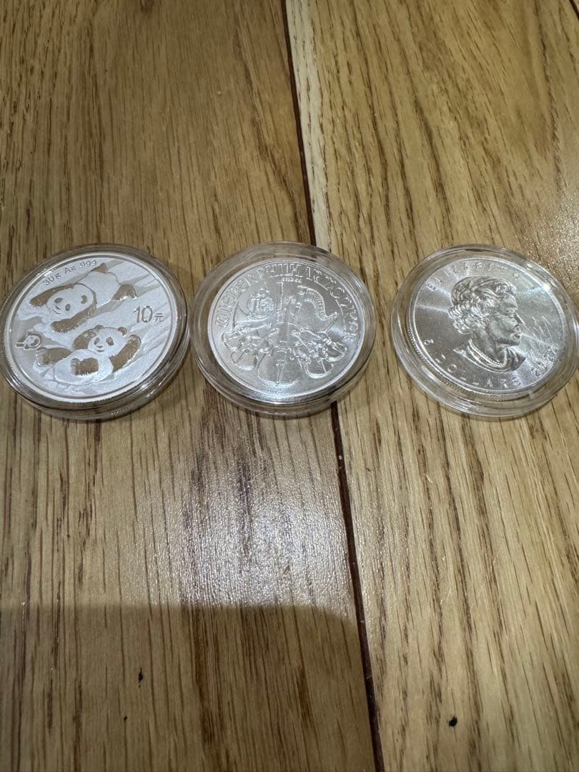 銀貨3枚セット