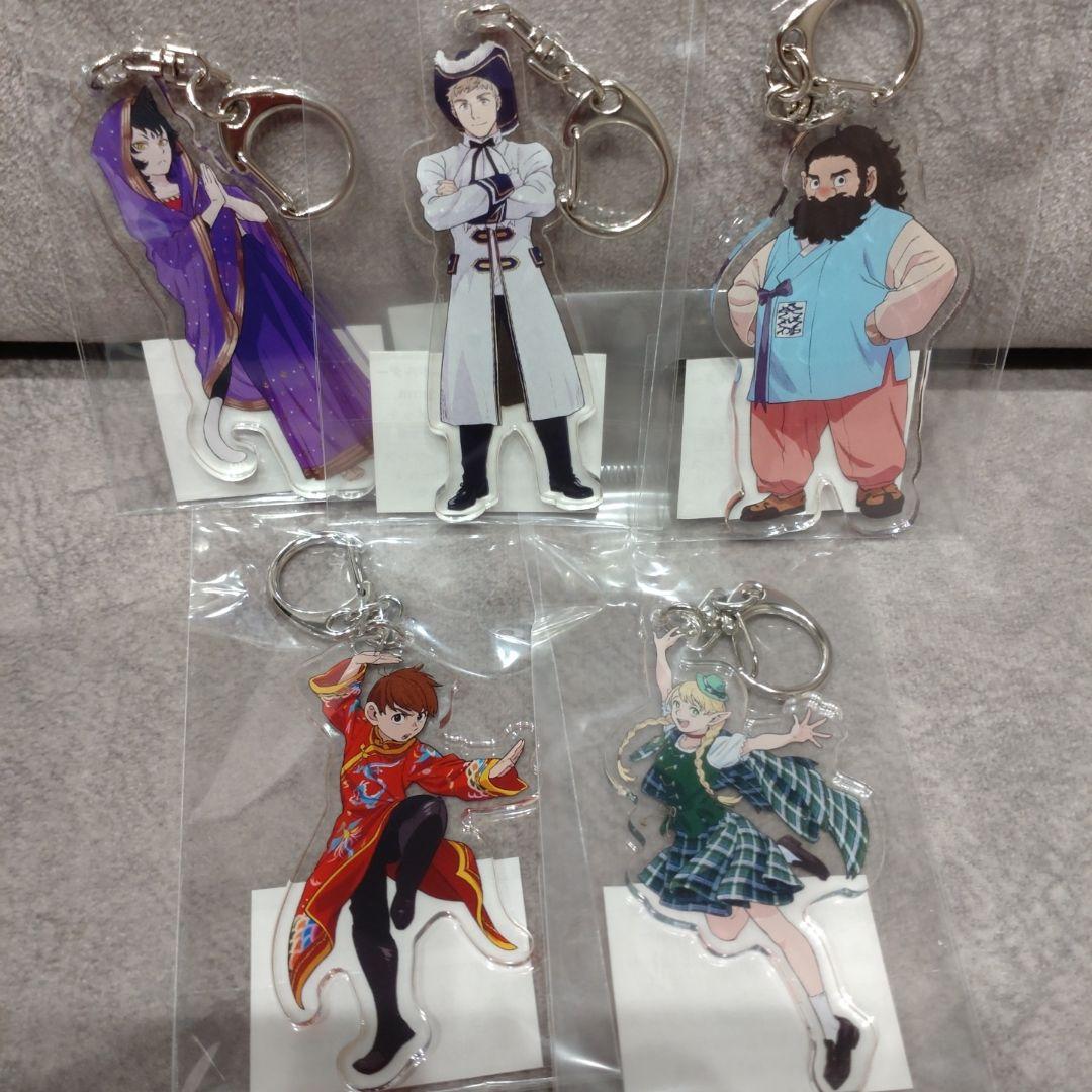 ダンジョン飯　リトルワールド　アクリルキーホルダー