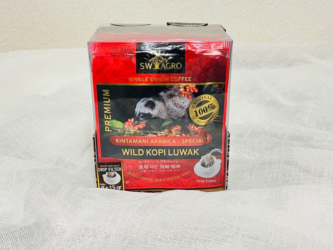 ジャコウネココーヒー　KOPI LUWAK ドリップバッグ15g×8袋セット