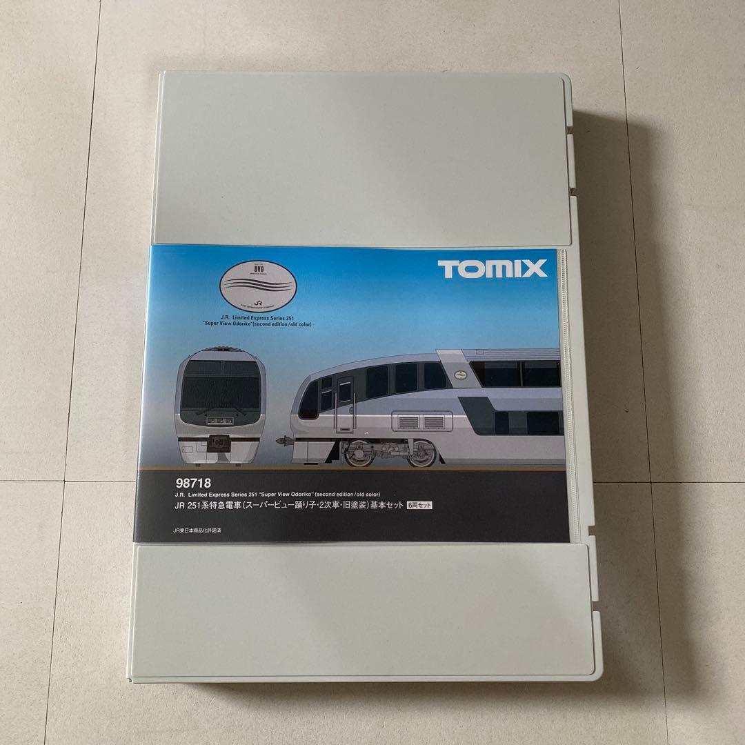 【TOMIX】 JR251系特急電車(スーパービュー踊り子・2次車・旧塗装)基本
