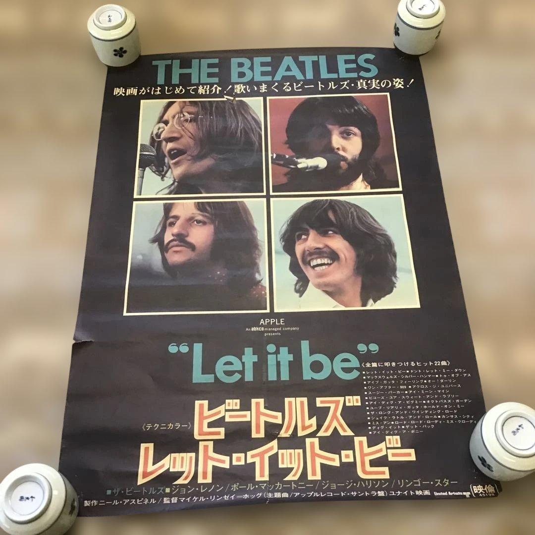 ビートルズ　ポスター　10枚セット