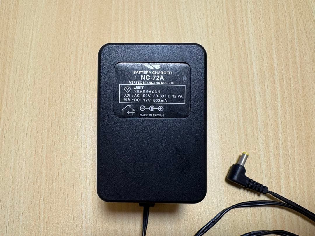 STANDARD VX-7 アマチュア無線ハンディ機