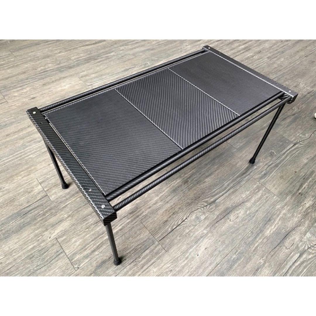 最終値下 ADLiCO カーボンエクスパンダブルテーブル L