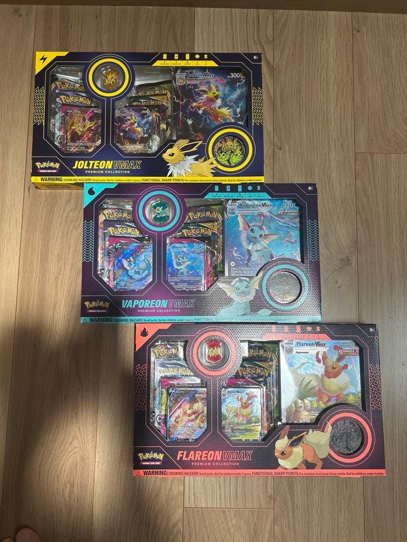 英語版　夏ポケカ　ポケモンカード VMAX プレミアムコレクションセット